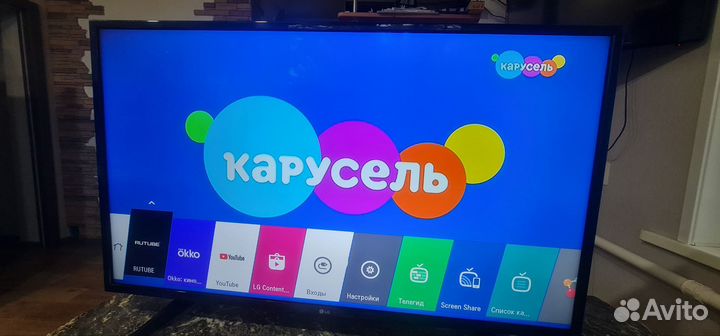 Телевизор lg SMART tv 43