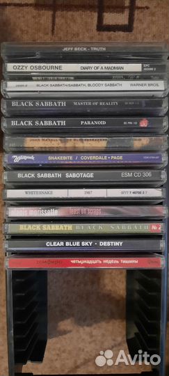 CD Диски разные