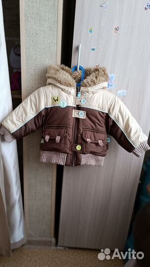 Костюм демисезонный