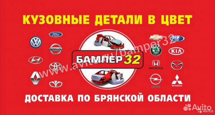 Блок фара левая Granta FL