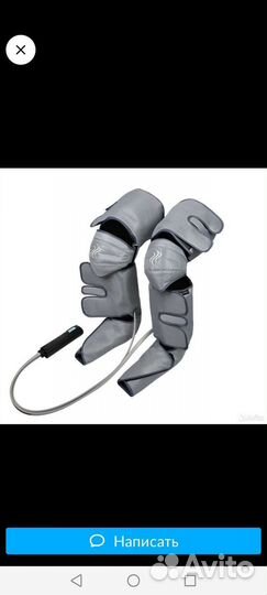 Массажер для ног Planta MFC-60