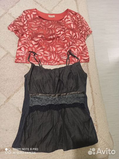 Веши пакетом