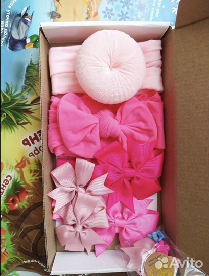 Набор повязок Новый