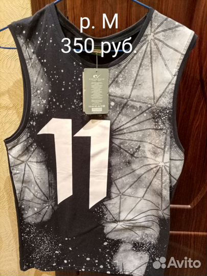 Майки мужские новые