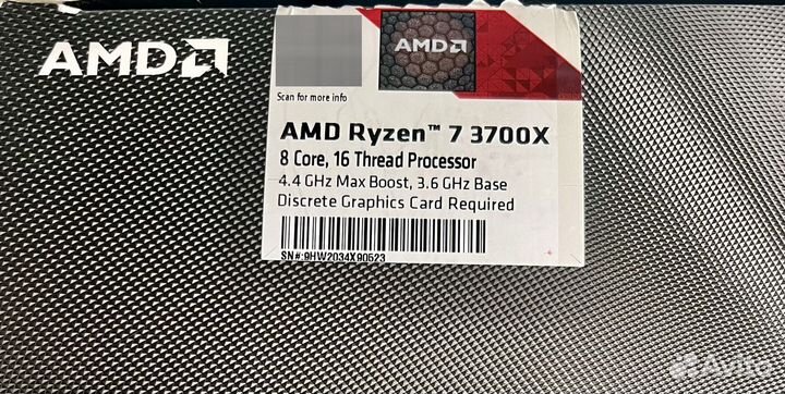 AMD ryzen 7 3700x BOX