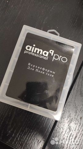 Верхние формы для наращивания ногтей