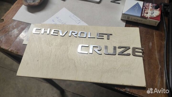 Шильдики на автомобиль