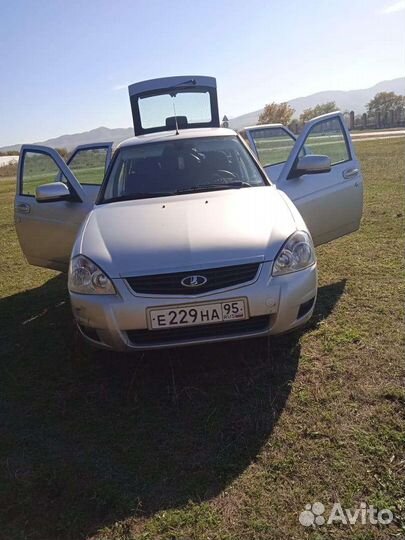 Курьерская доставка