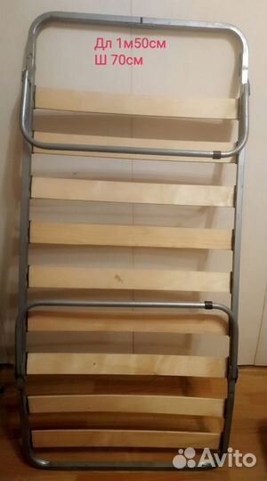 Раскладушка детская