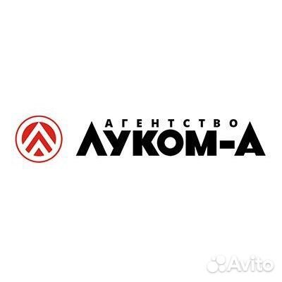 Охранник 6 разряда ООО агентство 