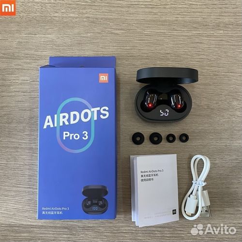 Беспроводные наушники Airdots Pro 3 Черные