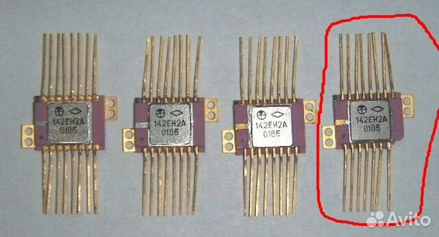 Микросхемы СССР серии 142EH2А новые
