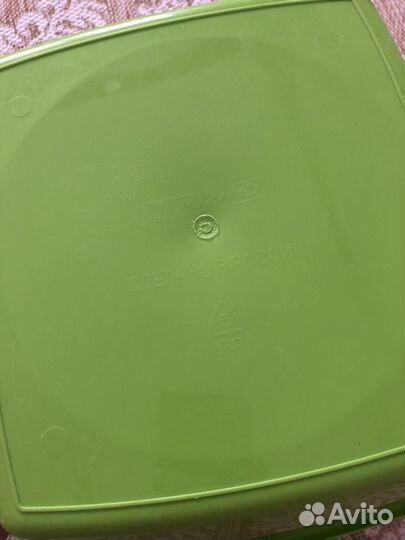 Два таза на 17 и 14 литров