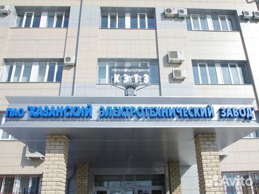 Оператор станков с программным управлением