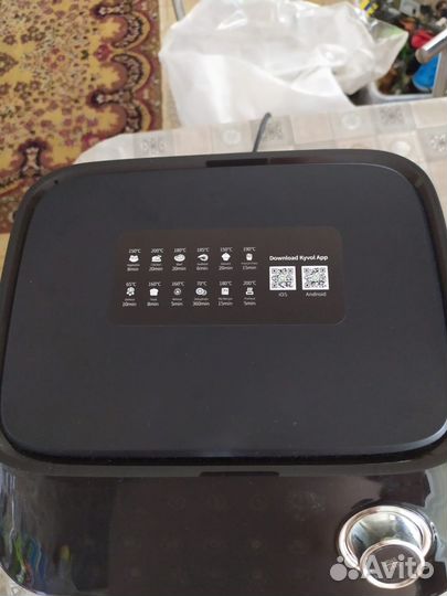 Аэрофритюрница