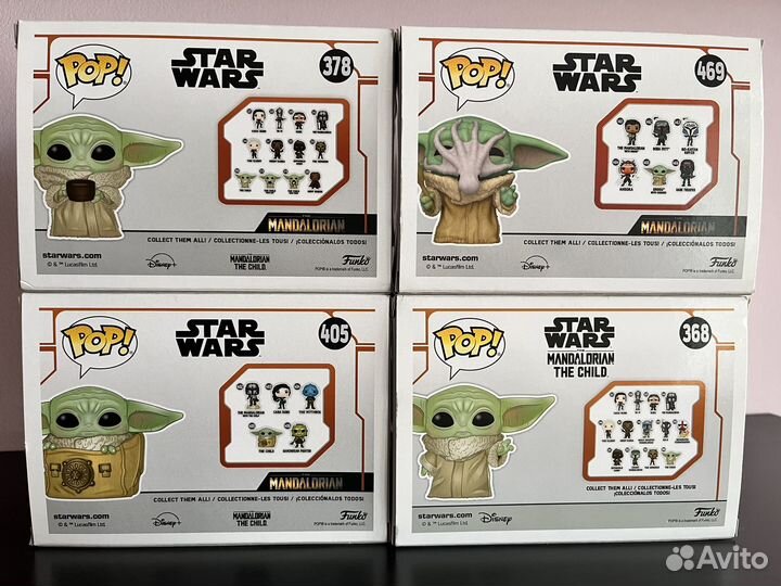 Funko pop Grogu