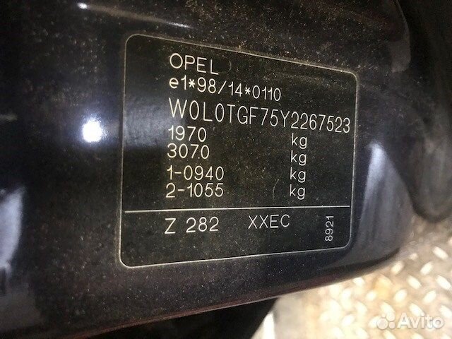 Разбор на запчасти Opel Zafira A