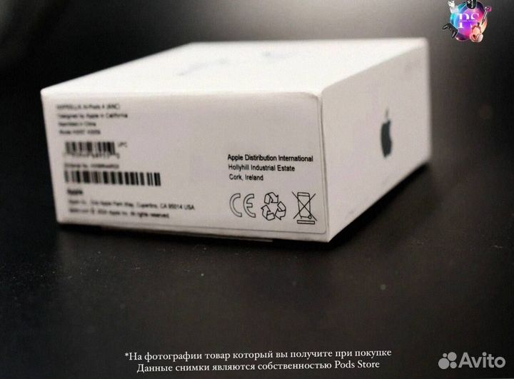 Откройте мир с AirPods 4