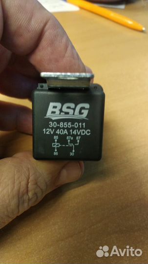 Блок кнопок стеклоподъемника BSG 30-860-011