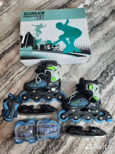 Коньки ролики 2 в 1 раздвижные