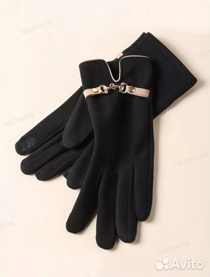 Перчатки женские