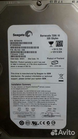 Видеорегистратор Polyvision + HDD 320 GB