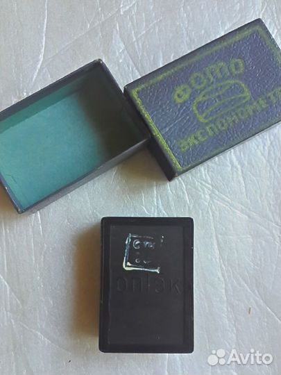 Экспонометр (производство СССР)