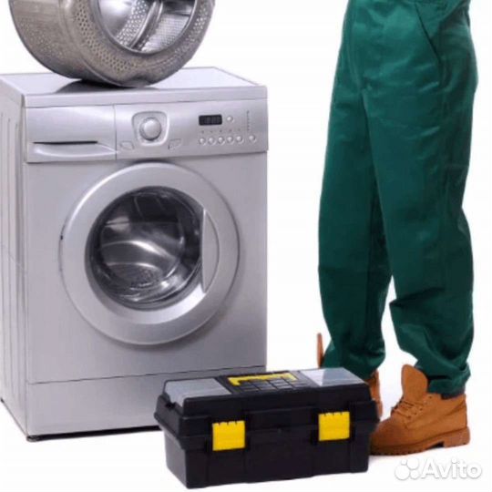 Мастер ремонта стиральных машин холодильников