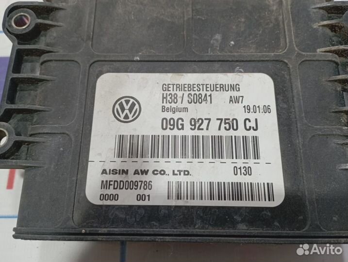 Блок управления АКПП Volkswagen Passat (B6) 09G927