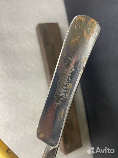 Опасная бритва Стиз 1965 год СССР