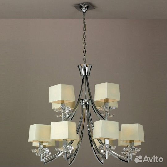 Подвесная люстра Mantra Akira 0942