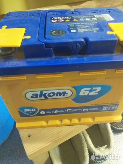 Аккумулятор 62ач