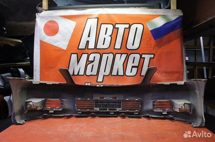 Бампер передний Toyota Crown GRS183 2007