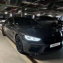 BMW M8 серия Gran Coupe 4.4 AT, 2020, 17 000 км, с пробегом, цена 16 499 999 руб.