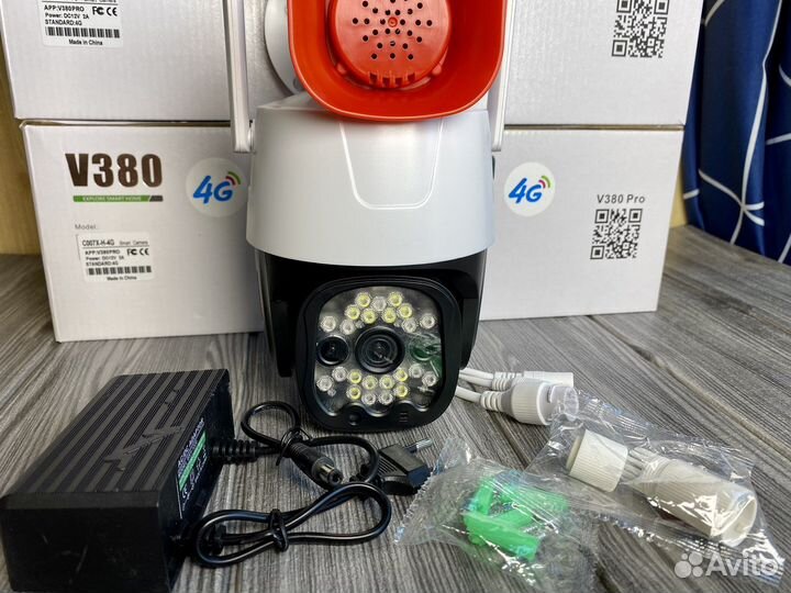 Уличная камера видеонаблюдения с громкоговорителем