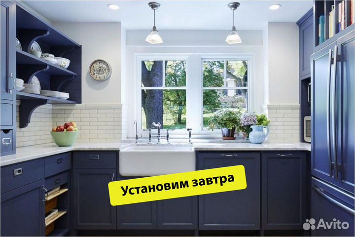 Модульная кухня