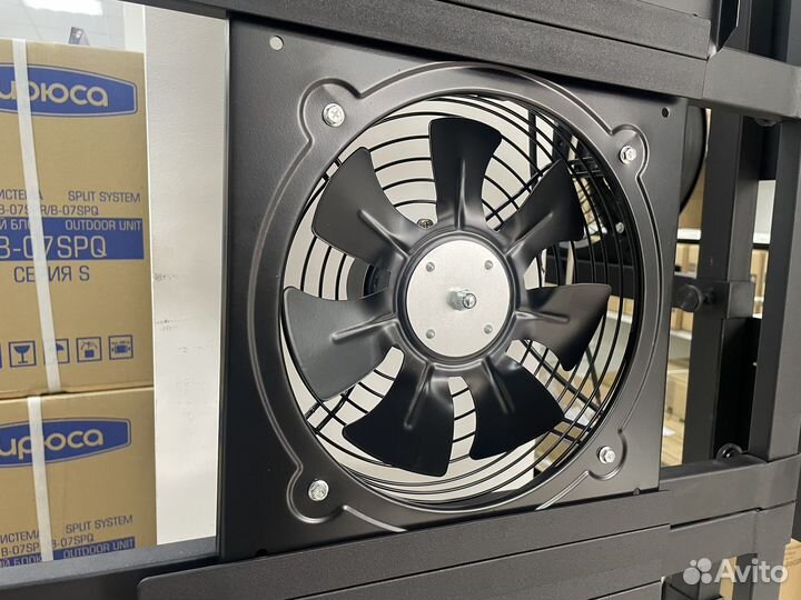 Вентилятор вытяжной осевой 30см