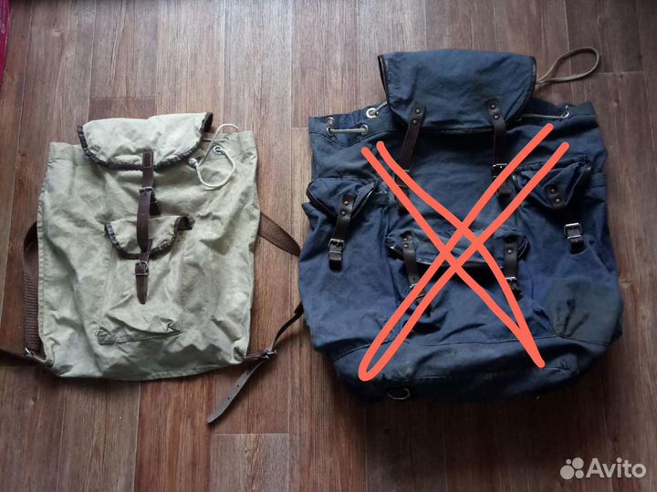 Чехол рюкзак колышки для тур. палатки б/у