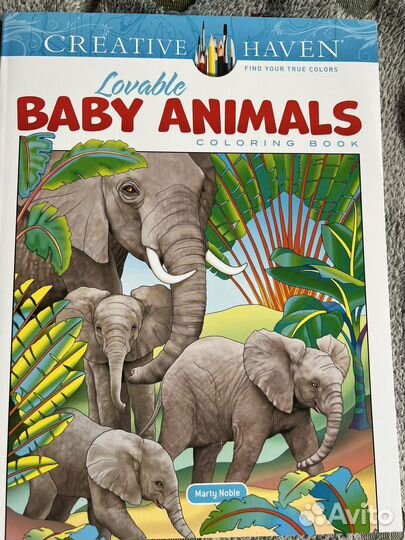 Раскраска антистресс Creative haven by M. Noble