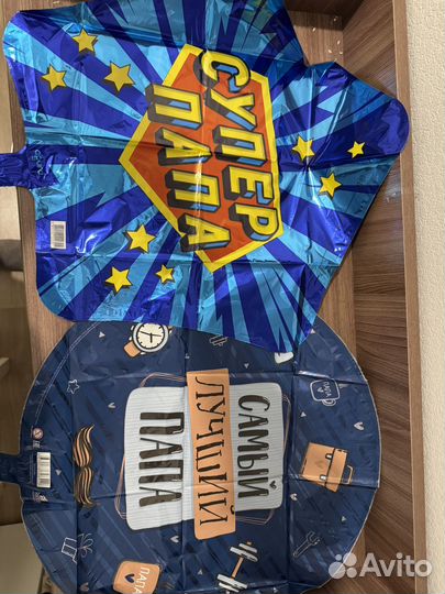 Баллон для гелия 10л