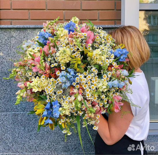 Букет с ромашками и пионами. Доставка/Самовывоз