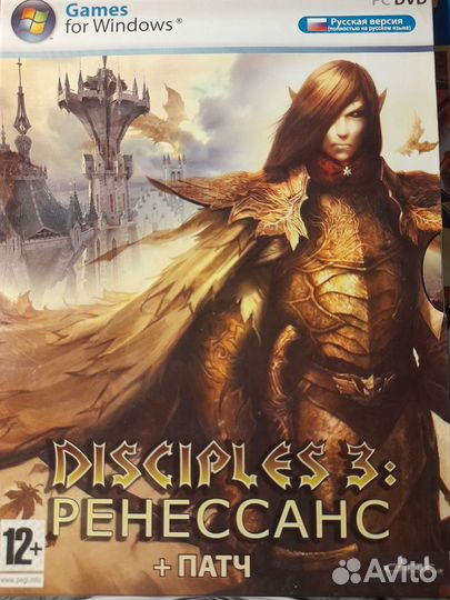 Компьютерные игры