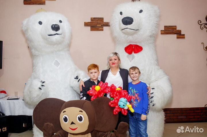 Поздравление от белого Мишки