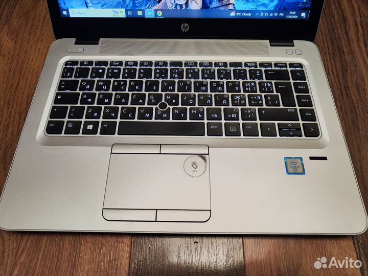 Ноутбук Hp EliteBook 840 g3 (14,I5 6300,8гб,256)