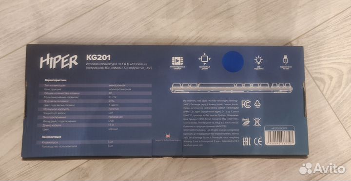 Игровая клавиатура Hiper KG201 Demure