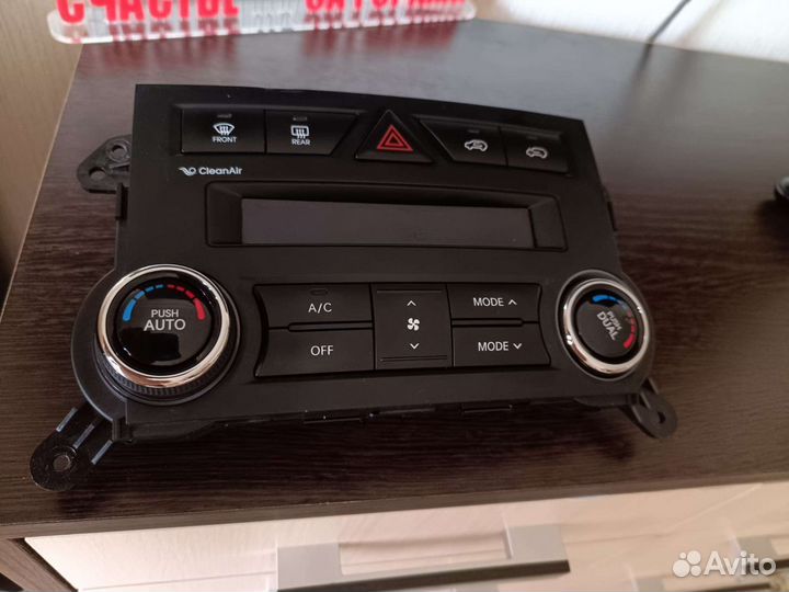 Блок управления климатом kia sorento 2xm