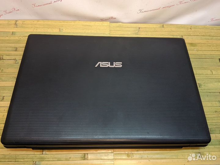 Ноутбук Asus (условия в описании)