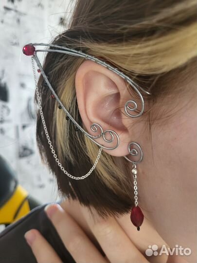 Эльфийские уши серьги