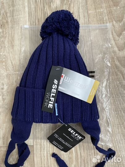 Шапки для мальчика/ девочки 48 50