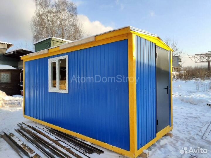 Новые деревянные бытовки